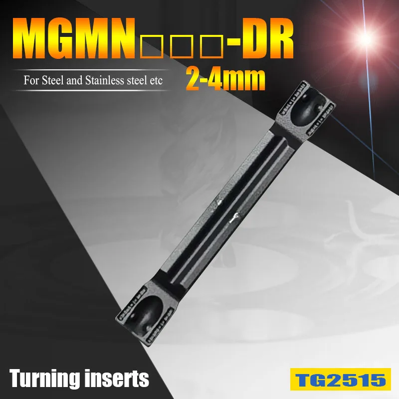 MGMN200/250/300/400-DR Lathe Turning Tool Grooving Inserts 2/2.5/3/4 mm For Stainless Steel and Steel