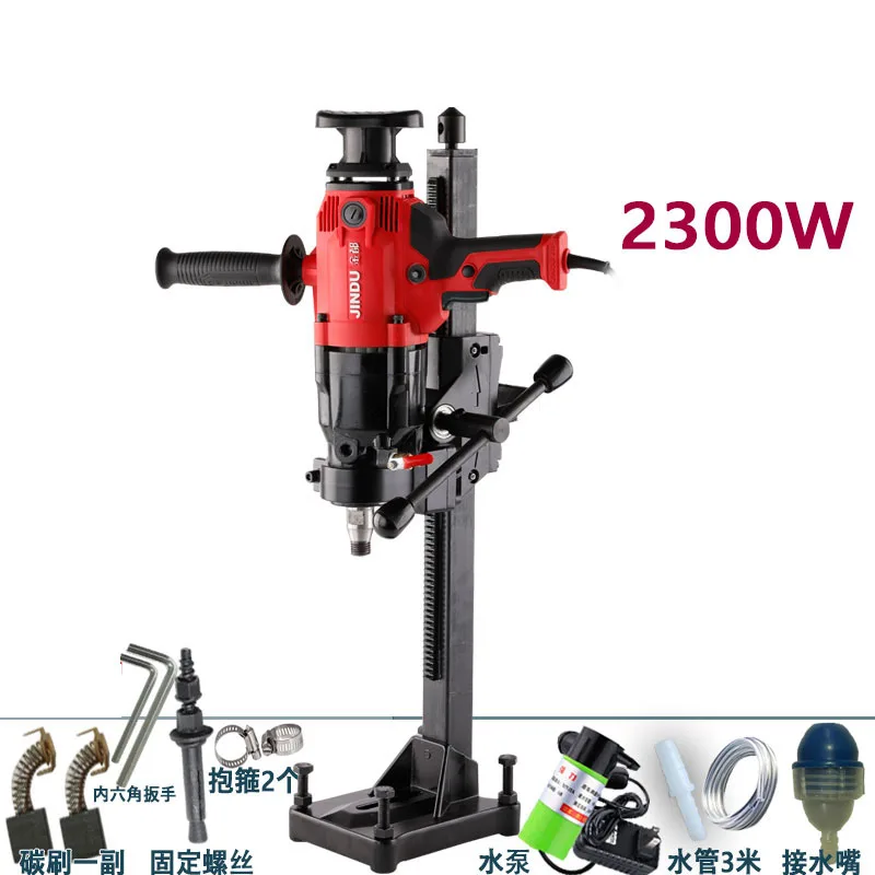 ZIZ6166 Water Drill Drilling Machine Concrete Water Drill Air Conditioner Handheld Desktop High Power Drilling Machine