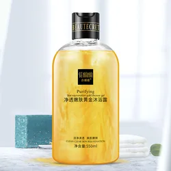 550ml 24K Gold Shower Gel Deep Clean Long Lasting Fragrance Bath Foam Foam Bath Liquid Body Wash Shampoo Moisture Skin Clean