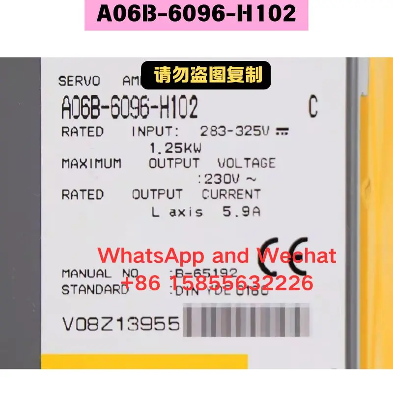 

Used Driver A06B-6096-H102 Functional test OK Quick delivery