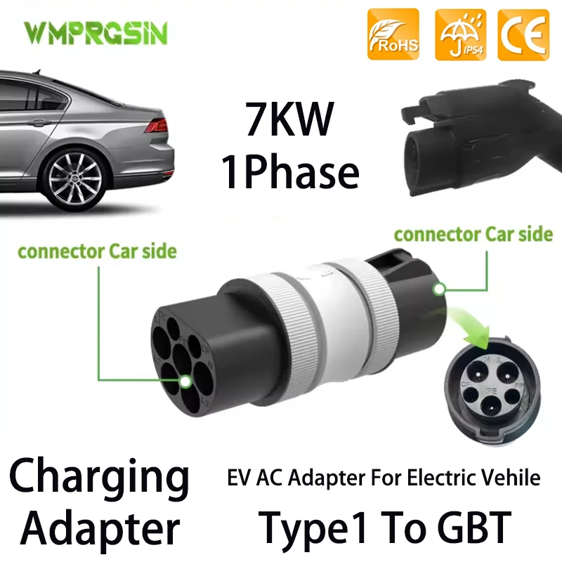 

Используется бесшовное соединение с 4 глобальными портами зарядки переменного тока J1772 Тип 2 Tesla GBT — многофункциональный адаптер для зарядки электромобилей