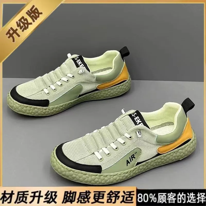 Q45-military green [upgraded model]