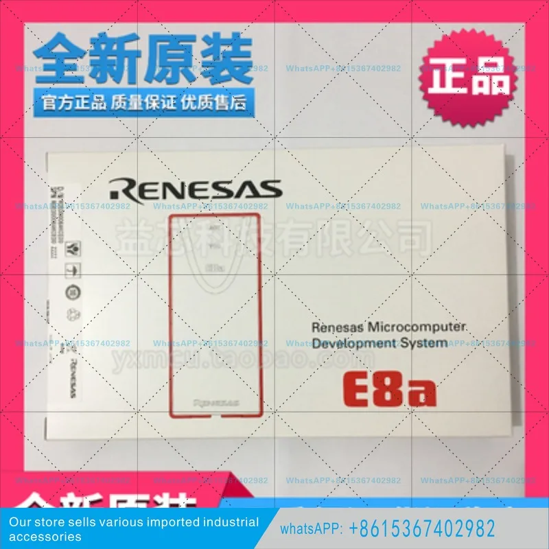 Renesas E1 Emulator E8A E2 LITE Downloader R0E000010KCE00 Debugger