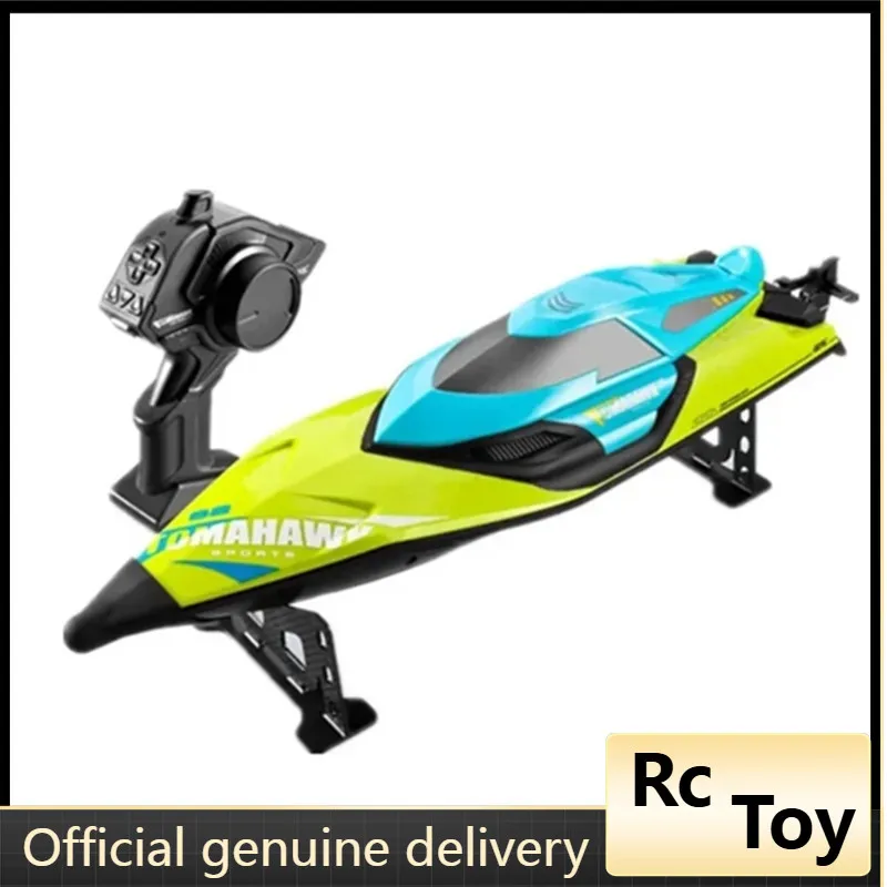 S2 RC Speedboat Double Layer Waterproof 70KM/H 50CM Oversize Racing Boat Water Cooling Capsize Reset Remote Control Yacht Boat