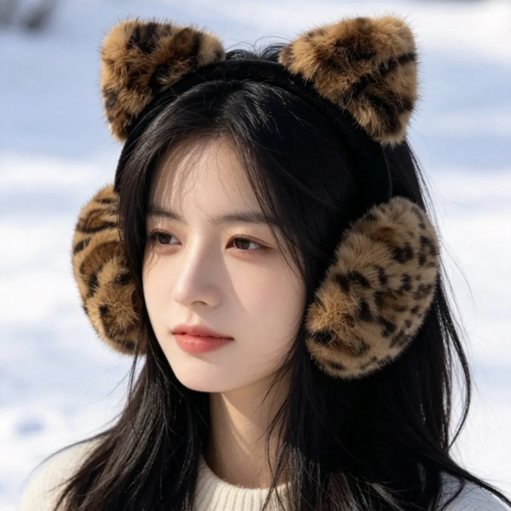 Soft Ear Cap Winter Cat Ears Earmuffs Leopard Y2k Foldable Ear Cover Keep Warmer Folding Faux Fur Ear Muffs Student