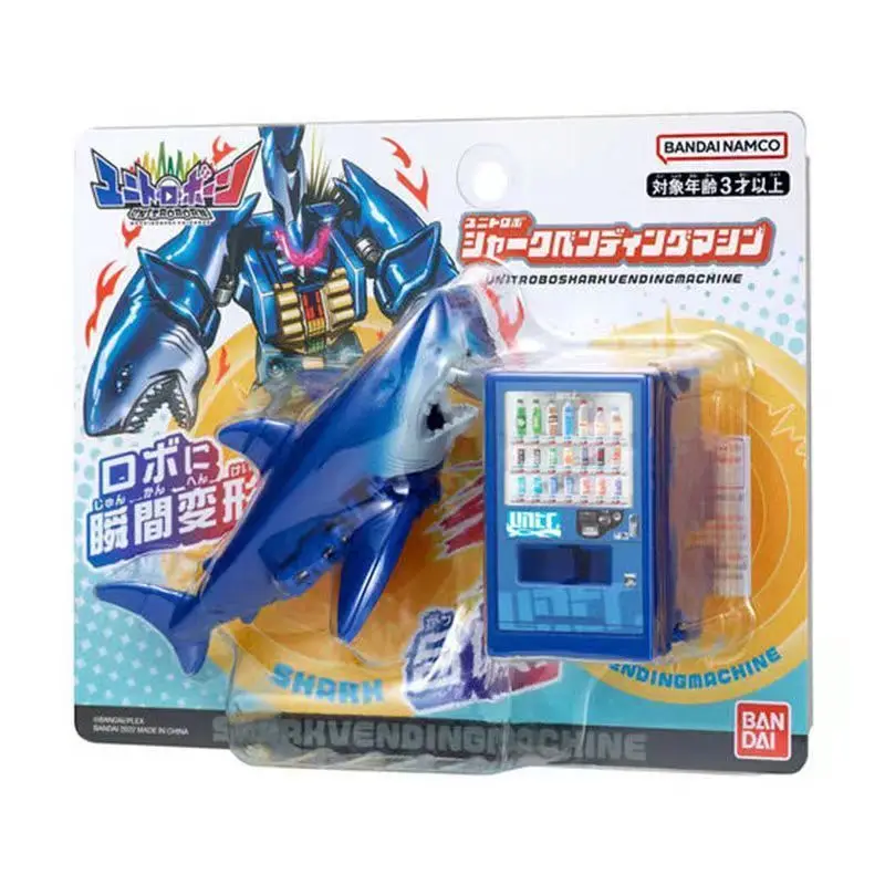 [In stock] Bandai UNITROBORN Merged Robot Instant Transformation Shark Sale Mecha Merged Model Toys Boys Gift