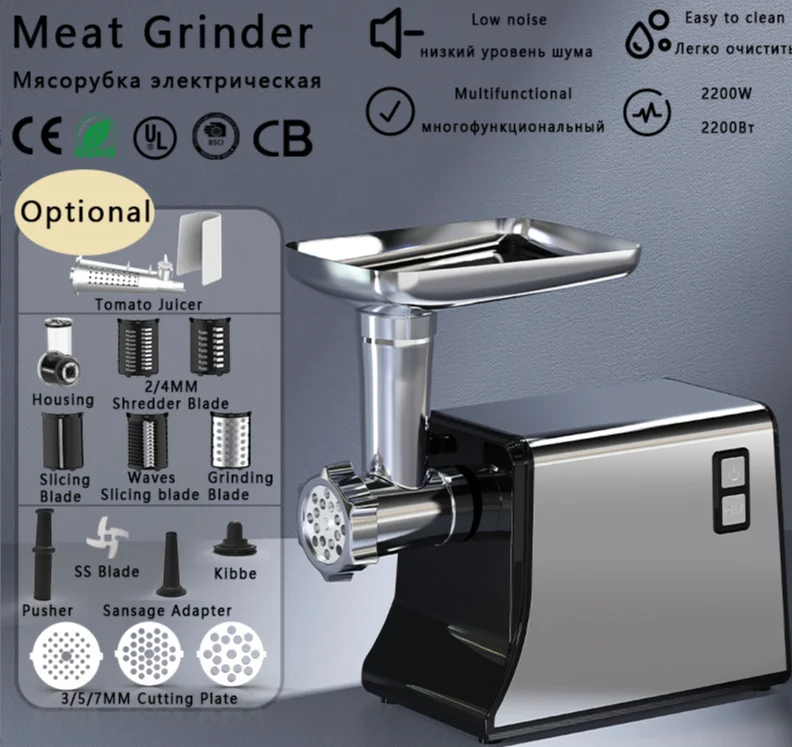 Electric Meat Grinder Stainles - đánh giá và giá Meat Slicer Machine