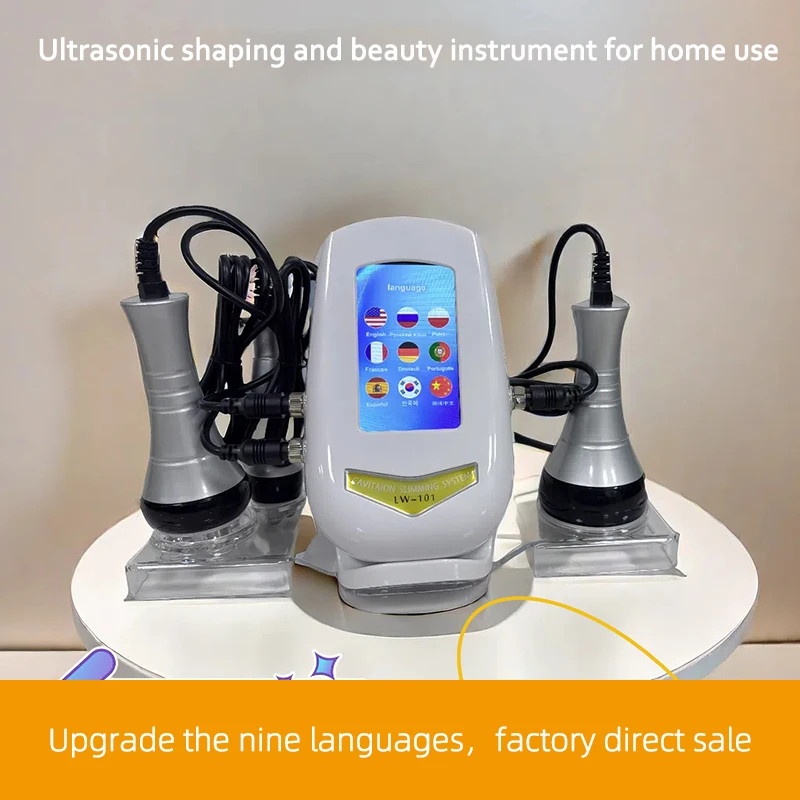 40K Shaping and fat-burning device, home ultrasonic full-body universal multi-functional radio frequency facial beauty device