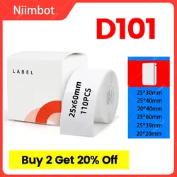 NIIMBOT D101 Mini White Printer Label Sticker Anti-Oil Waterproof Tear-Resistant for Supermarket Price Label Roll Paper