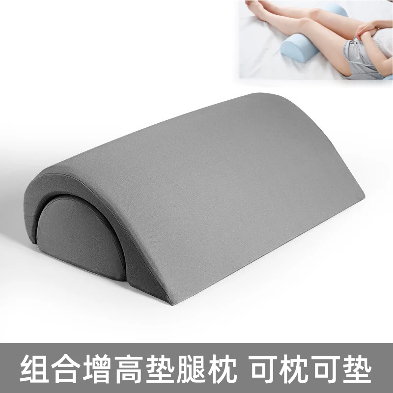 Great New Premium Sturdy 4-in-1 Leg Elevation & Backrest Cushion, Maternity Sleeping Foot Support, Lower Limb Relax, Beauty Aid.