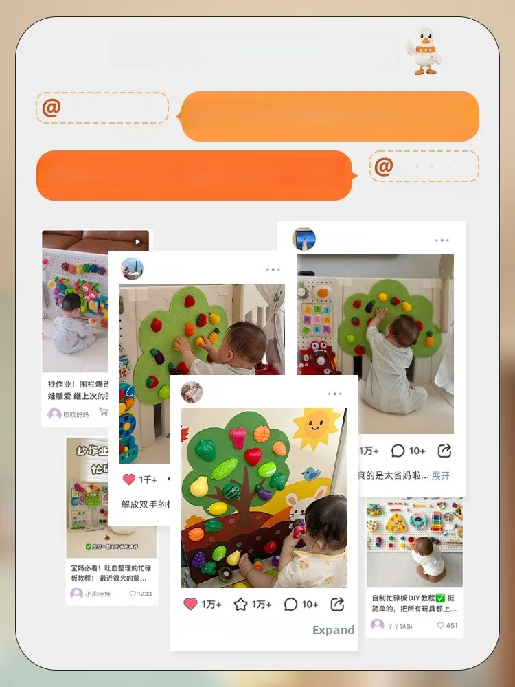 Early Eon Foam Boar…