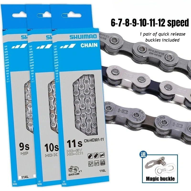 

8/9/10/11/12 Speed Bicycle Chain 8v 9v 10v 11v 12v 116/126L Mountain Bike Original Chains Bicycle Parts