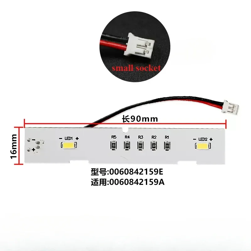 0060842159/ 0060842159A for Haier refrigerator freezer freezer LED light lighting accessories