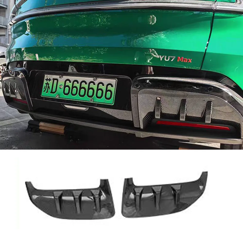 

Подходит для Xiaomi YU7 2025, кузов автомобиля, задняя губа и нижний бампер, спойлер, внешнее украшение автомобиля и модификация, аксессуары