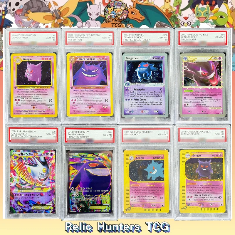

PKM Gengar Series Set 10level score PTCG PromoCard Ultra Rare High Quality Proxy Hobby Collectibles Game Collection Anime Cards