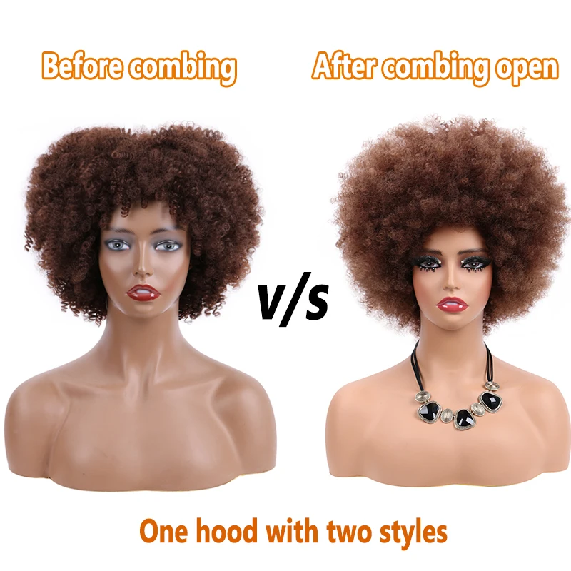 Short Afro Kinky Curly Wig With Bangs For Black Women Cosplay Lolita Natural Hair Ombre Mixed Brown Synthetic African Wigs