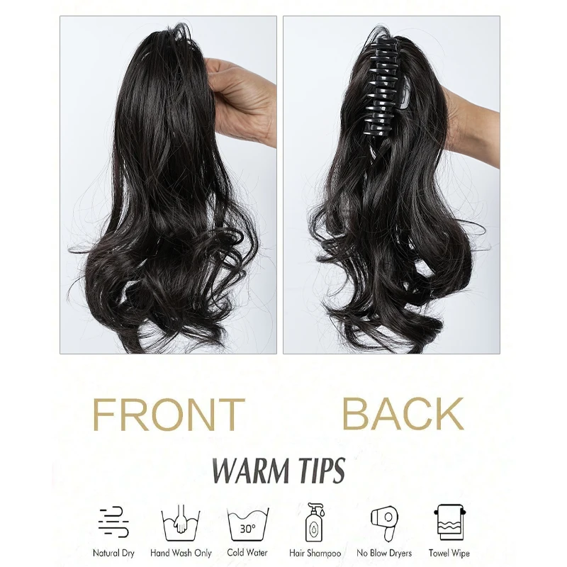 16 นิ้วยาวหยักสีดําสีน้ําตาลสังเคราะห์ Claw คลิปผมหางม้าทนความร้อนประเภท Layered Horse Tail Hair Extension