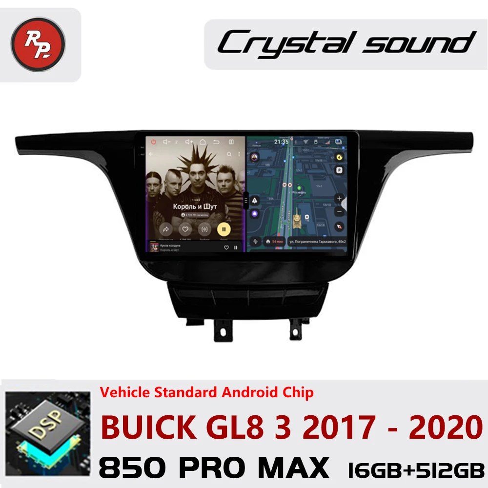 Redpower Android 850 Pro Max Multimedia Player with Crystal Sound, CarPlay Bluetooth Car for PORSCHE CAYENNE 2006-2010