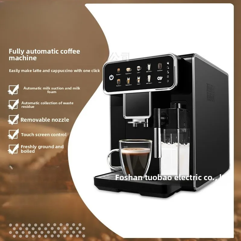 

Coffelady fully automatic home coffee machine, one-click multi-function coffee machine with grinding screen display