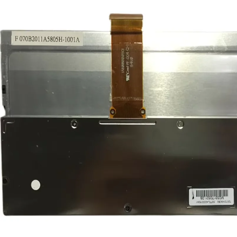 TD070WGCB2 7-Zoll-LCD-Display