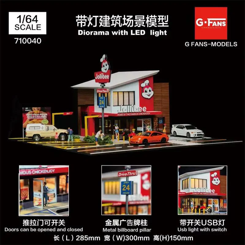 [PreSale] G-FANS Model 1:64 Fried Chicken Shop Diorama with LED light Diorama