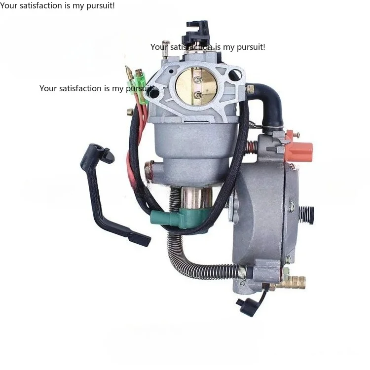 Suitable for Linsheng Supply Carburetor GX390 GX340 188F 5KW-8KW LPG NG Petrol