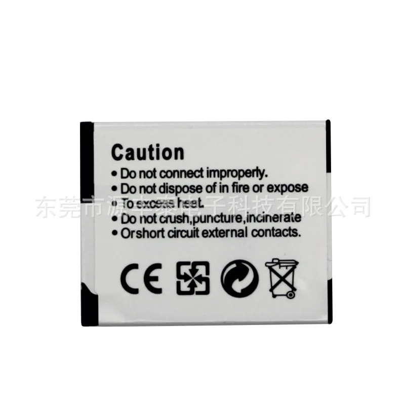 Suitable for Panasonic dmw-bcm13e battery  Digital camera protection board with 1100 times of repeated charging