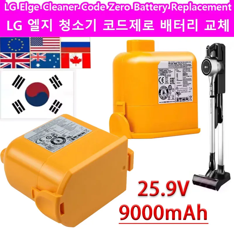 9000mAh CordZero Battery for A9/P9/A9S Vacuum, KC Certified, Compatible with EAC63382201/04 LG CordZero A9 Battery Replacement