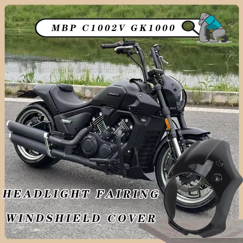 

Customized For MBP C1002V Brixton Cromwell 1000 Motorcycle Round ABS Plastic Front Screen Headlight Fairing Windshield Cover