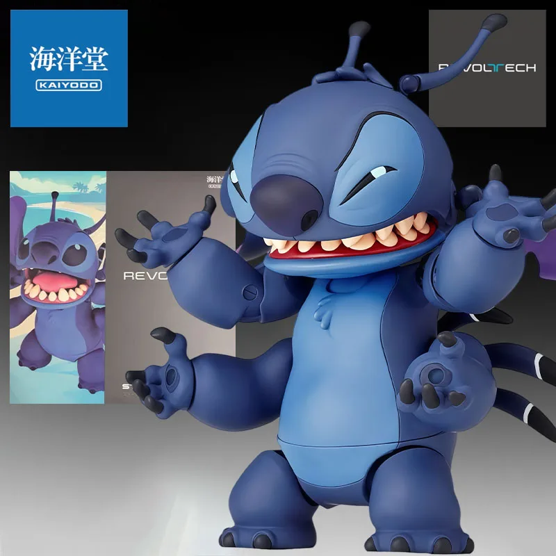 

KAIYODO Genuine Revoltech Anime Figure Stitch 90mm Action Figure Toys for Boys Kids Gift Collectible Model Ornaments