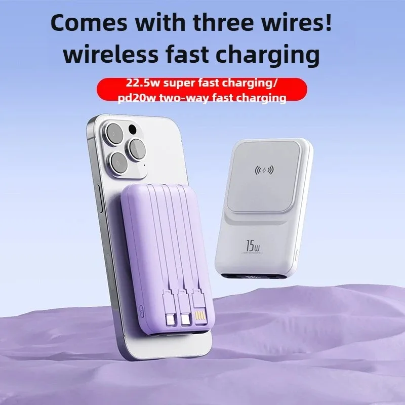 

Super Fast charging Wireless Charging Magnetic Power Bank 10000mAh with Built-in Cable Portable For iPhone For Samsung