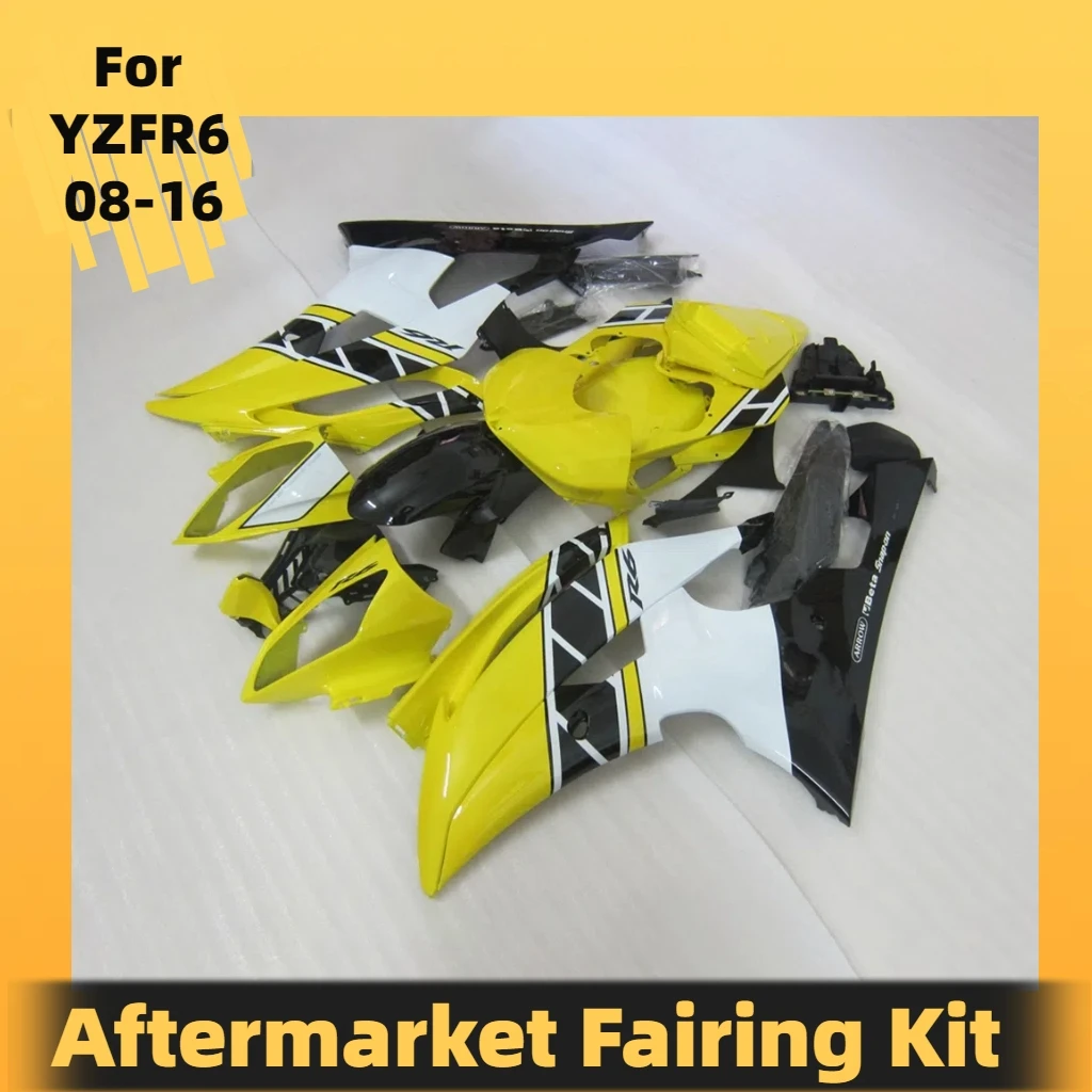 

YZFR6 2008 2009 2010 2011 2012 2013 2014 2015 2016 Motorcycle Fairing Set for YAMAHA R6 08-16 Carbon Fibre Fairings Kit
