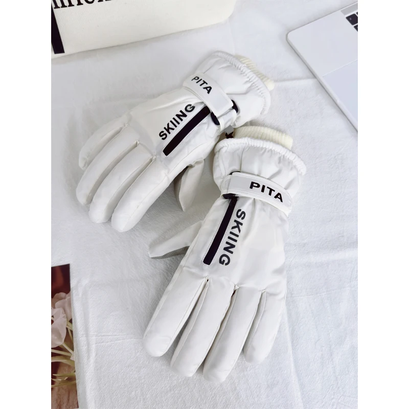 Full Palm Touchscre… - image