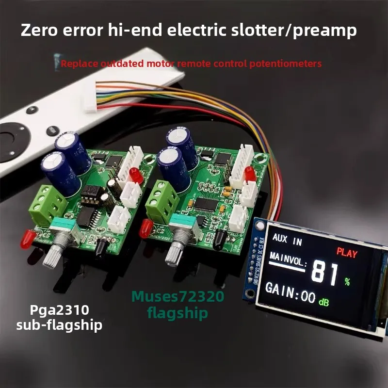 フラッグシップボリュームコントローラーポテンショメータープリアンプ、リモコン付き、オーディオ改造に最適
