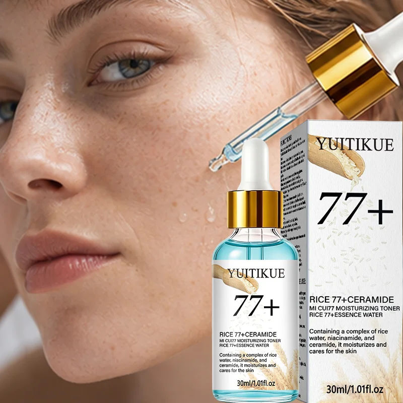 YUITIKUE MI CUI77 Pirinç Özü S - Ceramide Moisturizer incelemesi ve fiyatı