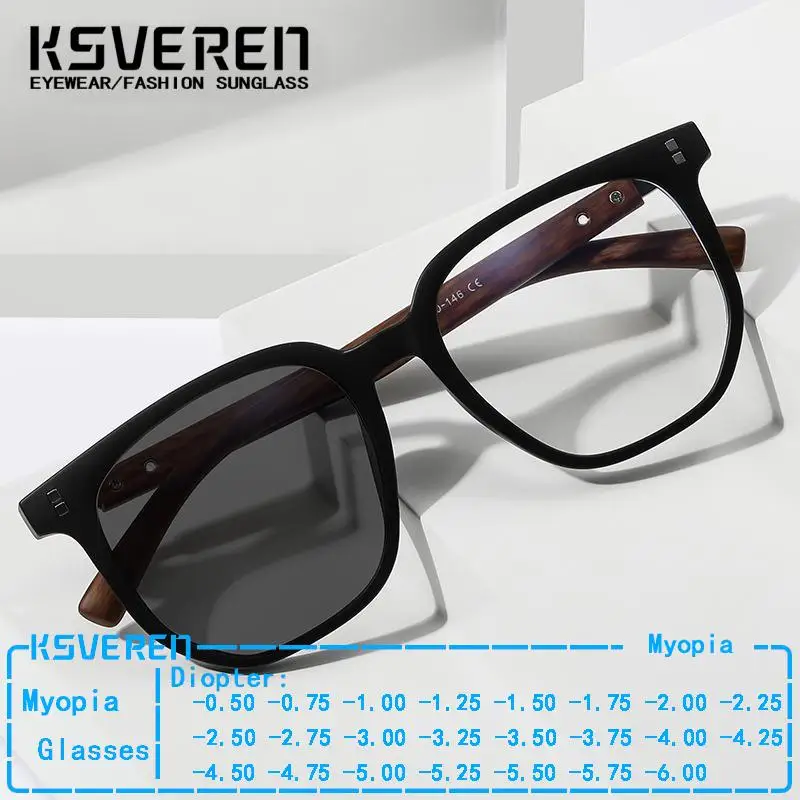 

Black Leopard Large Frame Photochromic Myopia Glasses Men Women New Square Nearsighted Eyeglasses -1.75 -2.25 -4.5 -5.0 -6.0