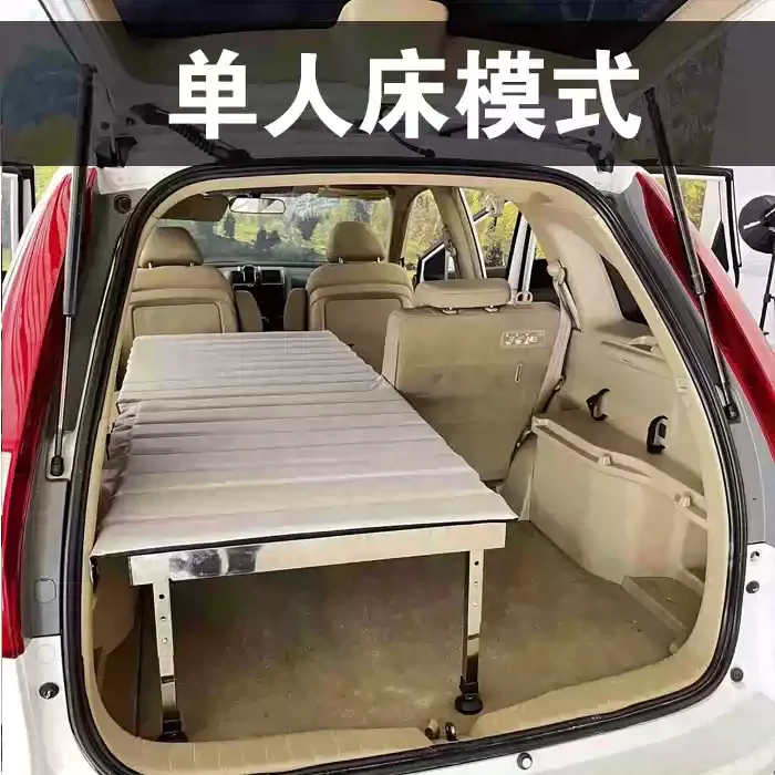 Portable Folding Car Mattress SUV Trunk Camping Bed Dual Use Single Double Rest Sleeping Bed 1pcs
