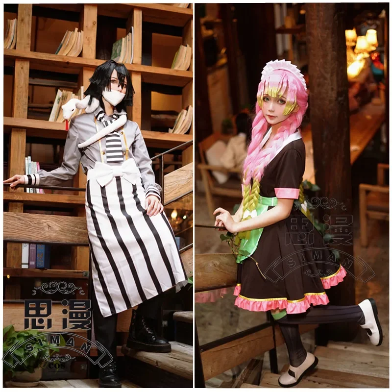 

Anime Japanese Devil Hunter Cos Obanai Mitsuri Coffee Maid Uniforms Cosplay Costume Headgear Outfits Suit