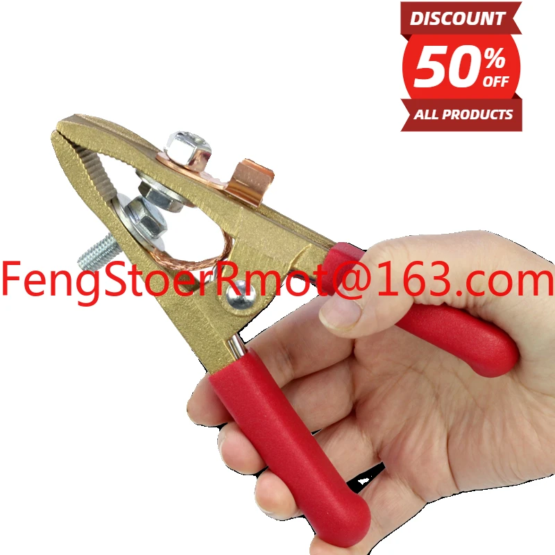 Grounding Clamp, All Copper Grounding Negative Pole Clamp 500A/300A Brass Ground Clamp