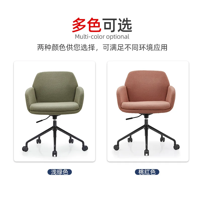 Leisure light luxury single Internet celebrity modern reception negotiation table combination chair