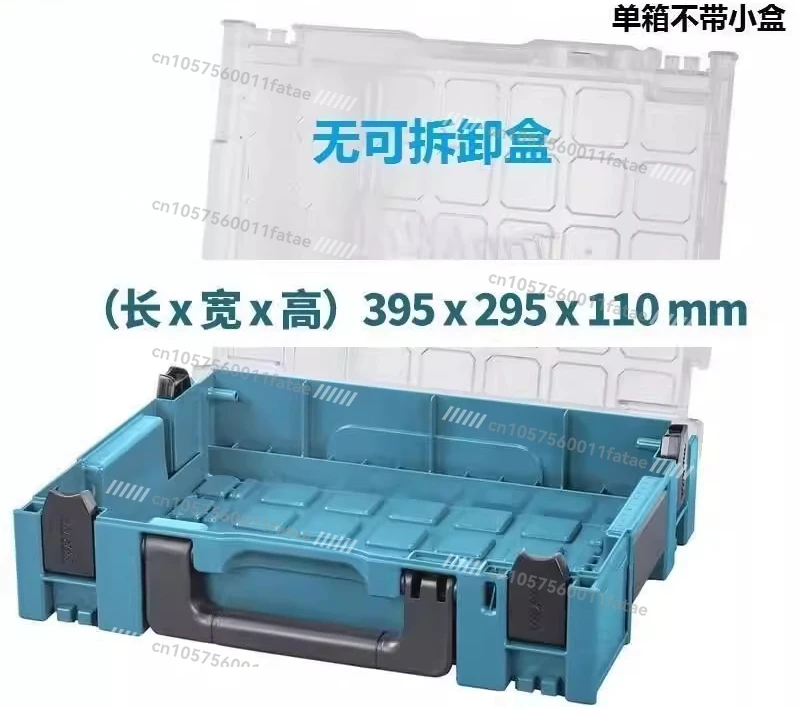 Hardware Toolbox Thickened Storage Box Household Car Multi-functional Maintenance