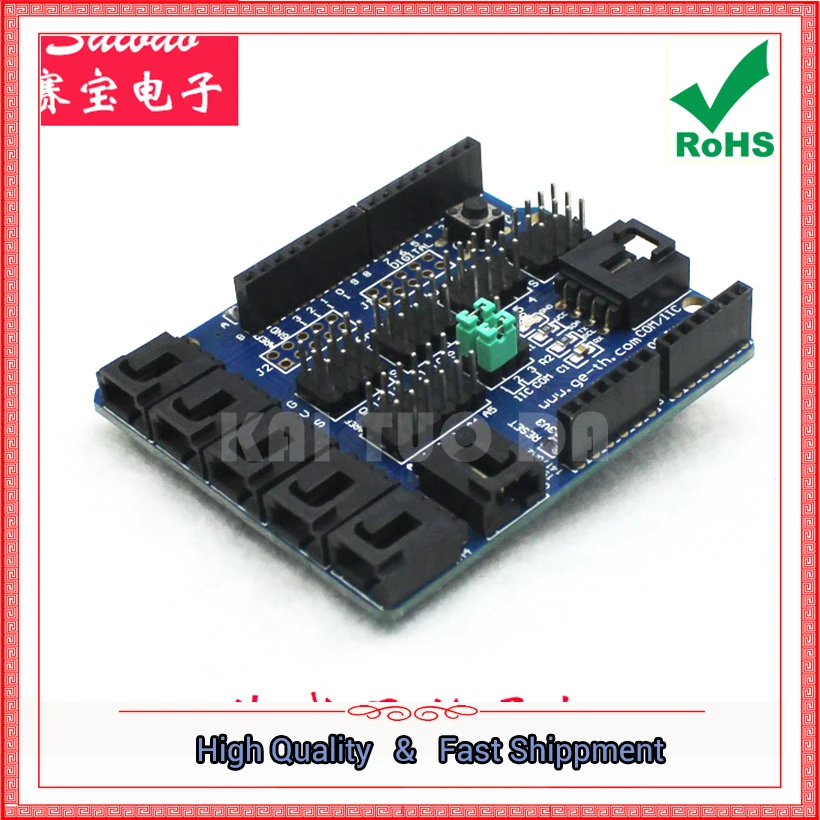 Electronic Building Block Sensor V4 Expansion Board (C5A2)