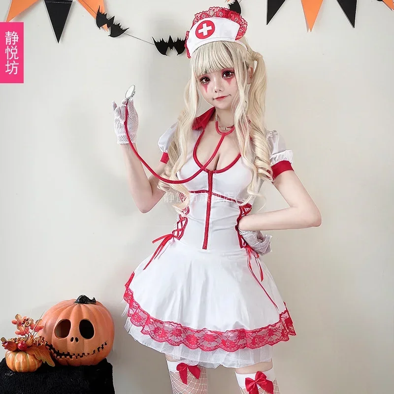 Coslan Halloween Cosplay Costume Mary Nurse Costume Adult HORROR ZOMBIE Blood Zombie Costume Doctor Costume Cosplay