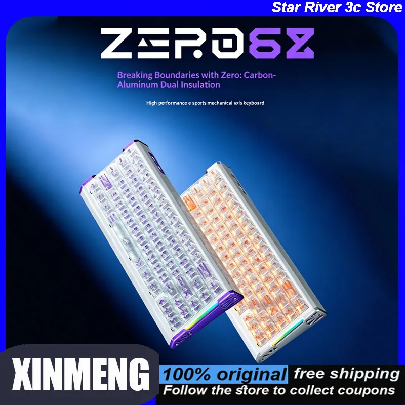 

Игровая клавиатура Xinmeng Zero68 с магнитными переключателями, три режима подключения, беспроводная, с низкой задержкой, карбоново-алюминиевая рамка, для ПК и киберспорта