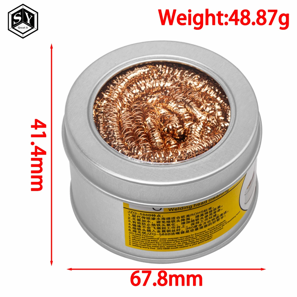 Desoldering soldering iron mesh filter cleaning nozzle tip copper wire ball clean ball dross box Cleaning Ball