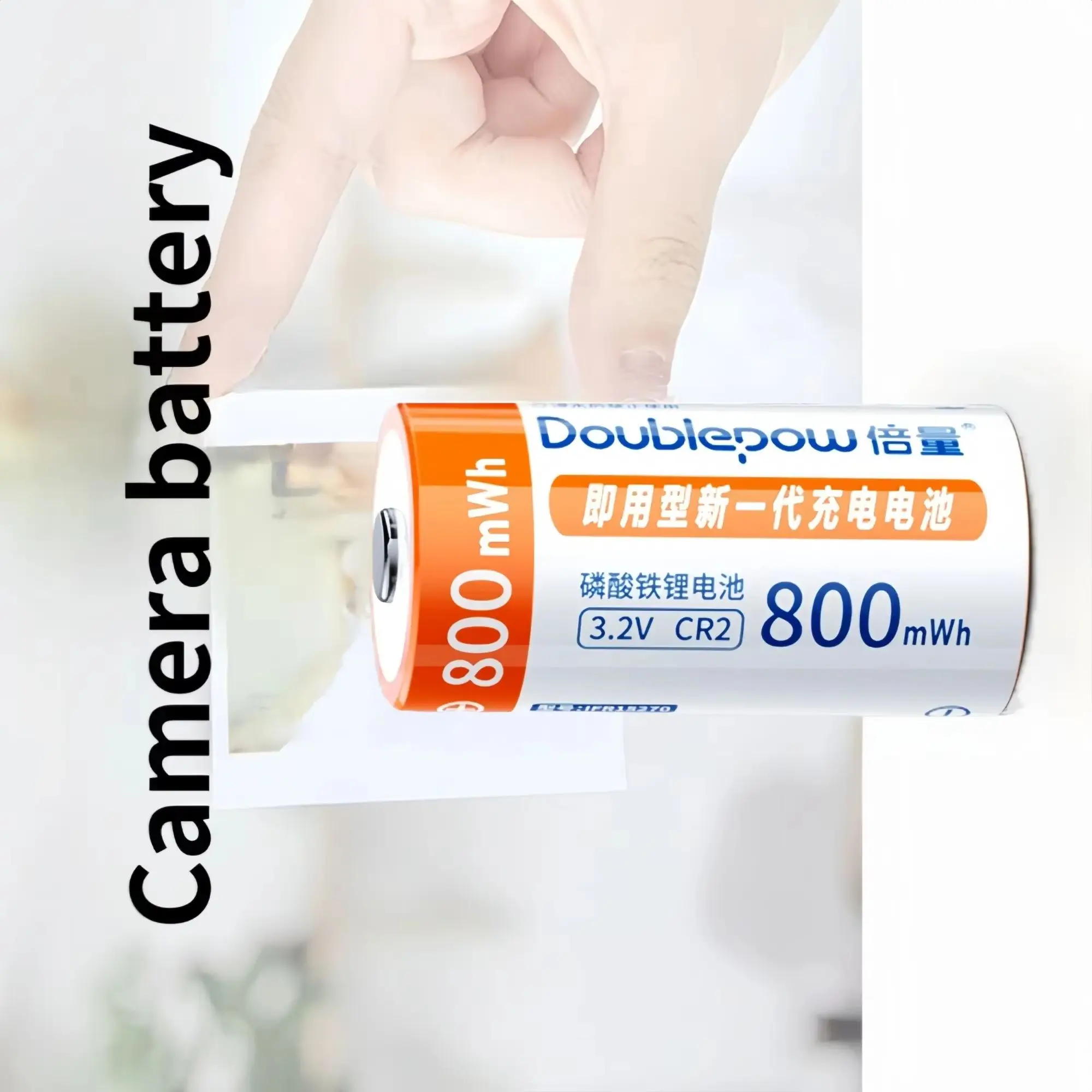 10PCS CR2 Lifepo4 B…