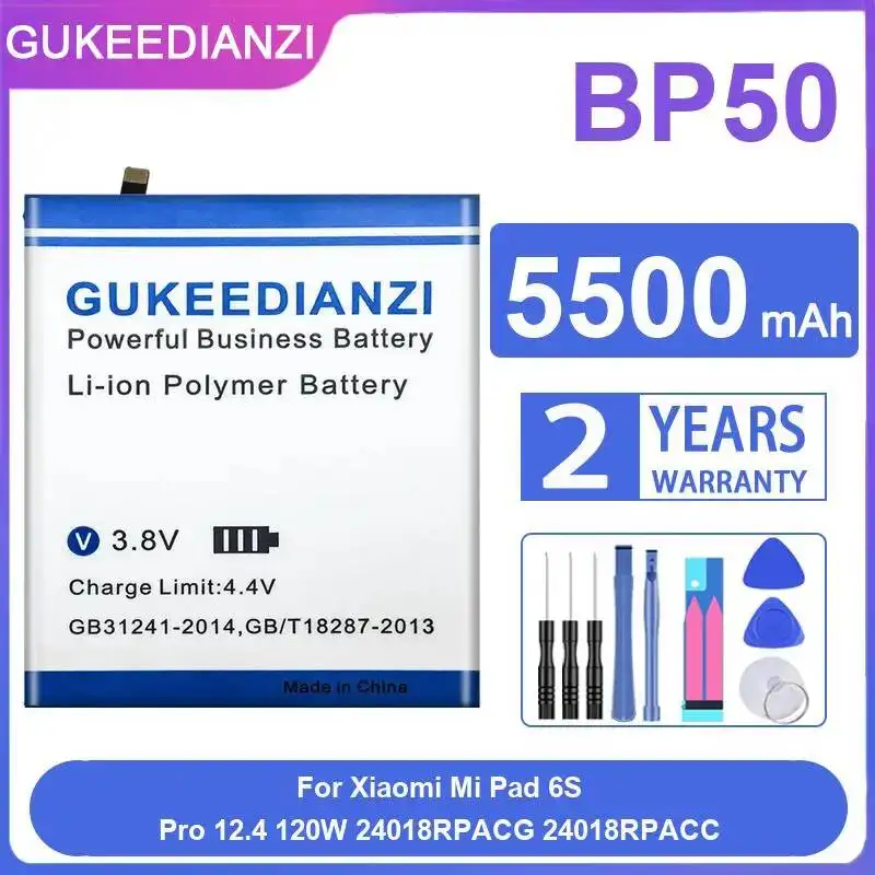 For Xiaomi Mi Pad 6…