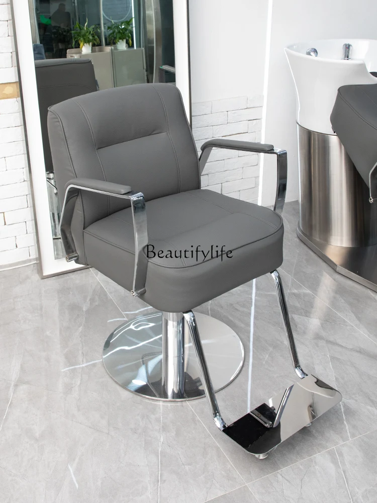 Modern Barber Shop Chair Stainless Steel Hair Salon Lifting Hot Dyeing Chair