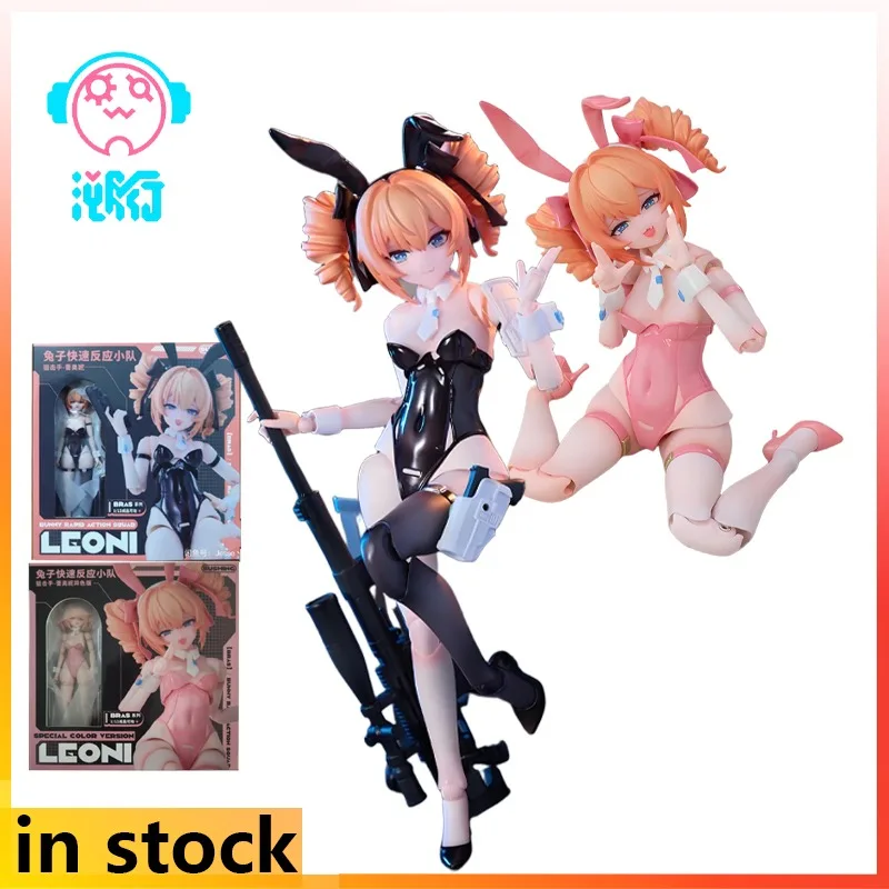 

Sushing Original 1/12 Mobile Doll Series Rabbit Rapid Response Team Sniper Leonie Action Figure Model Toys Model Gifts for Boys