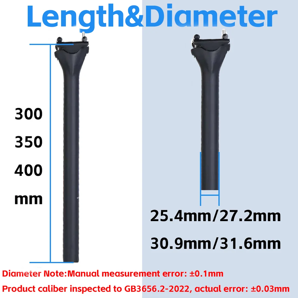 ELITAONE Carbonfaser-Sattelstütze, 130 g, leicht, 27,2/30,9/31,6 mm, UD matt, für Rennräder und MTB-Fahrräder – Detail 6